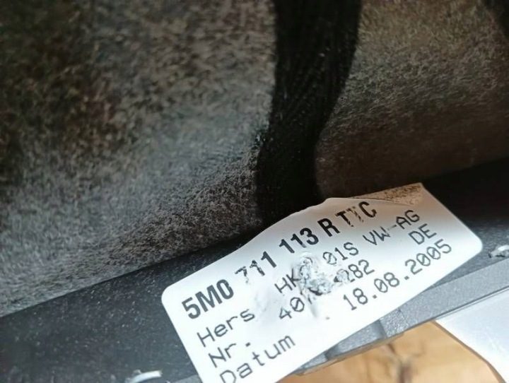 РУЧКА ЧЕХОЛ ПЕРЕКЛЮЧЕНИЯ ПЕРЕДАЧ VW GOLF PLUS 5M0711113, фото 9