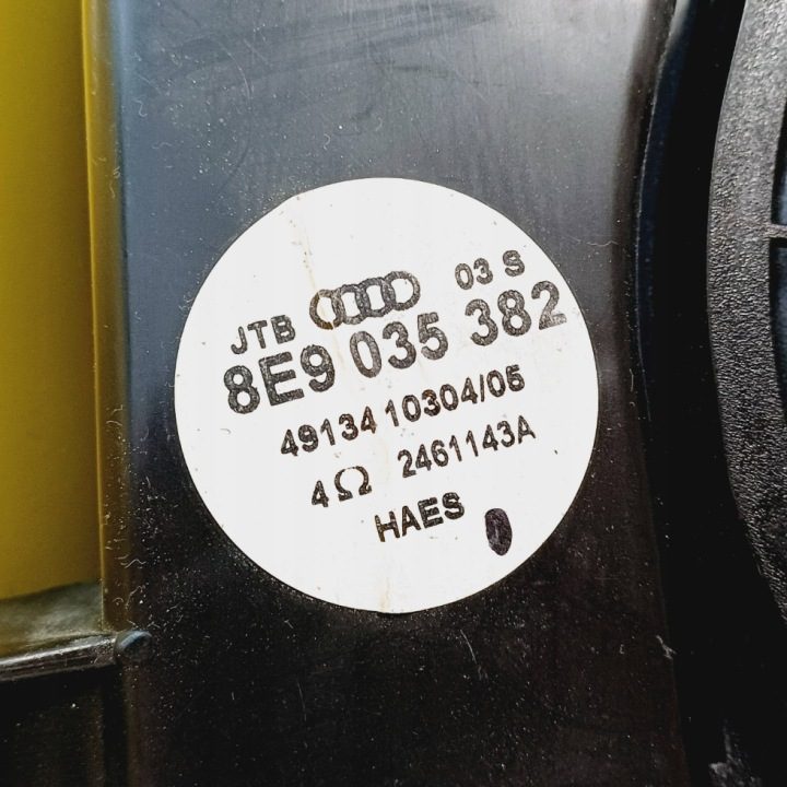 ДИНАМИК САБВУФЕР УСИЛИТЕЛЬ AUDI A4 B6 8E9035382 / 8E9035223 NR1029, фото 6