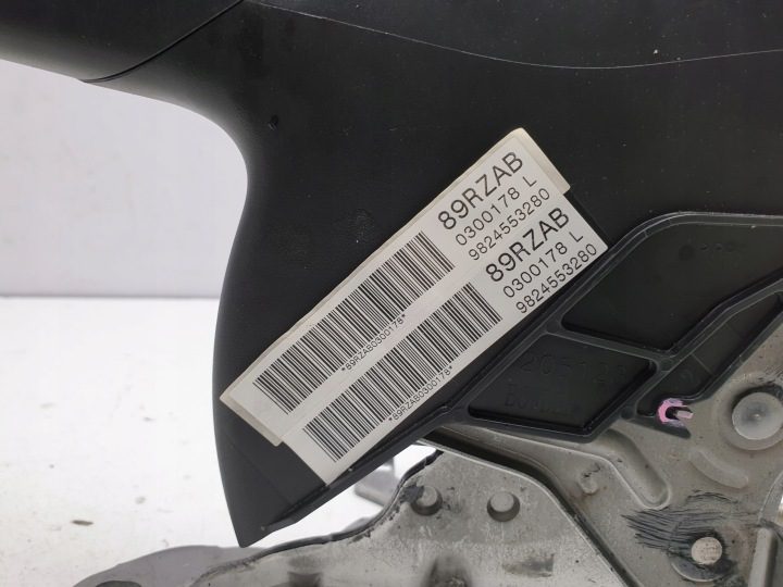 Opel Corsa F РЫЧАГ РУЧНОГО ТОРМОЗА 9824553280, фото 7