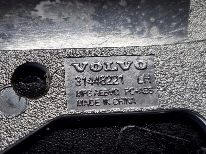 Volvo XC60 2019 Рамка рычага переключения передач, фото 7