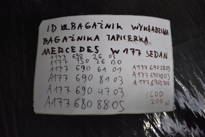 В сборе багажник обшивка багажника Mercedes W177 седан 1, фото 6
