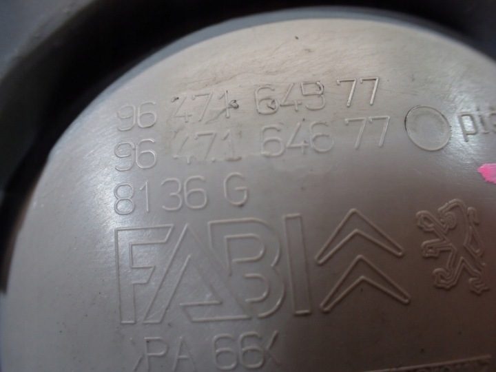РУЧКА ЛЕВАЯ ПЕРЕДНЯЯ ВНУТРЕННЯЯ CITROEN C2, фото 3