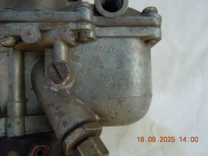 ГАЗ 69 67 51 63 ПОБЕДА WARSZAWA ZUK NYSA КАРБЮРАТОР K22 G K 22 г ОРИГИНАЛ CCCP, фото 7