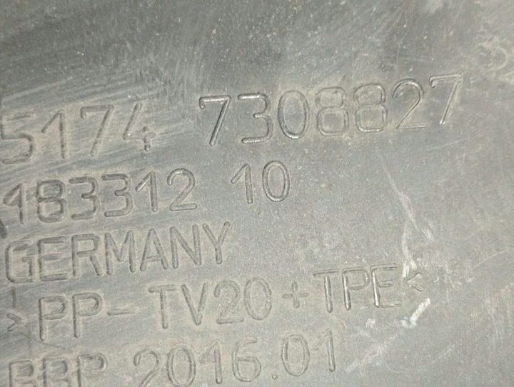 BMW OE 7308827, фото 2