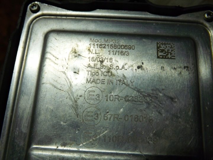 ЭБУ газа ГБО KING MP32, фото 2