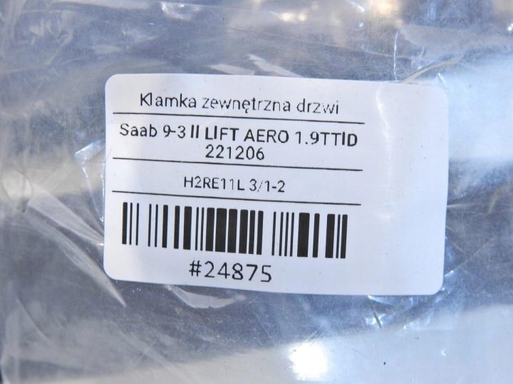 РУЧКА ДВЕРИ 289 SAAB 9-3 II РЕСТАЙЛИНГ P12779120, фото 8