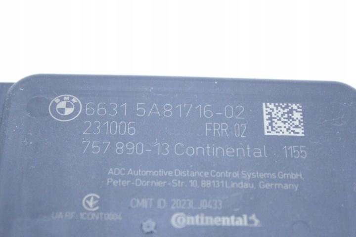 МОДУЛЬ РАДАР ДАТЧИК FRR-02 BMW G20 G22 M3 F90 G30 G11 G15 G16 M8 G01 G05 G07, фото 2