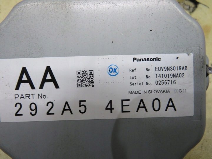 Nissan OE 292A54EA0A, фото 7