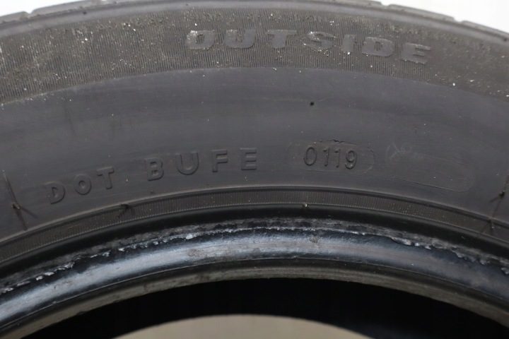 2× Шина летняя Firemax FM601 205/60R16 92 В, фото 14