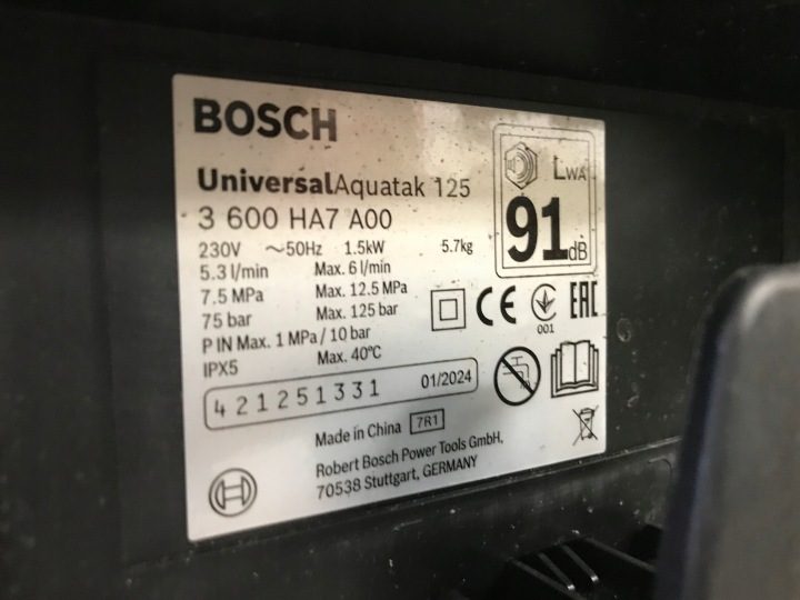 Мойка высокого давления Bosch UniversalAquatak 125, фото 6