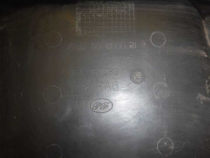 Крышка аккумулятора Peugeot OE 9647467980, фото 2