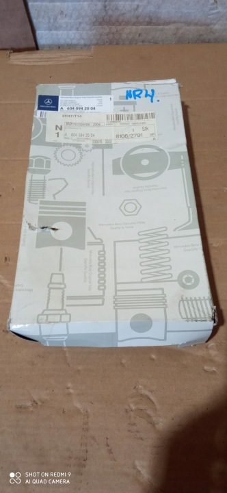 Mercedes-Benz OE A604 094 20 04 воздушный фильтр, фото 2
