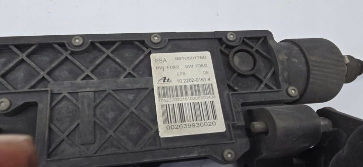 РУЧНОЙ ТОРМОЗ ЭЛЕКТРИЧЕСКИЙ PEUGEOT 508 I 9810501780, фото 5