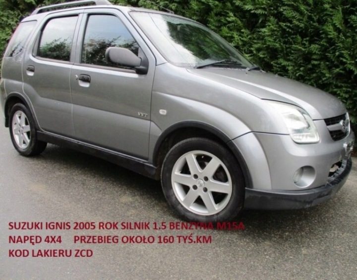 SUZUKI IGNIS ДОМКРАТ КЛЮЧ, фото 7