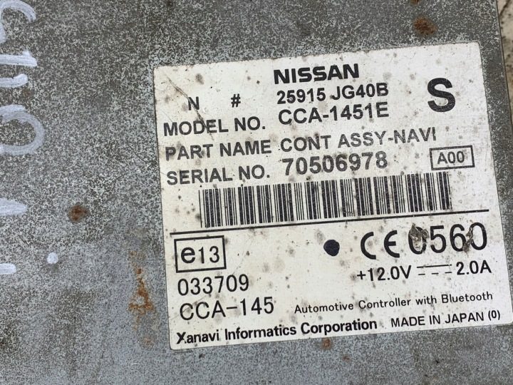 NISSAN QASHQAI J10 МАГНИТОЛА НАВИГАЦИЯ ДИСПЛЕЙ СЧИТЫВАТЕЛЬ, фото 5