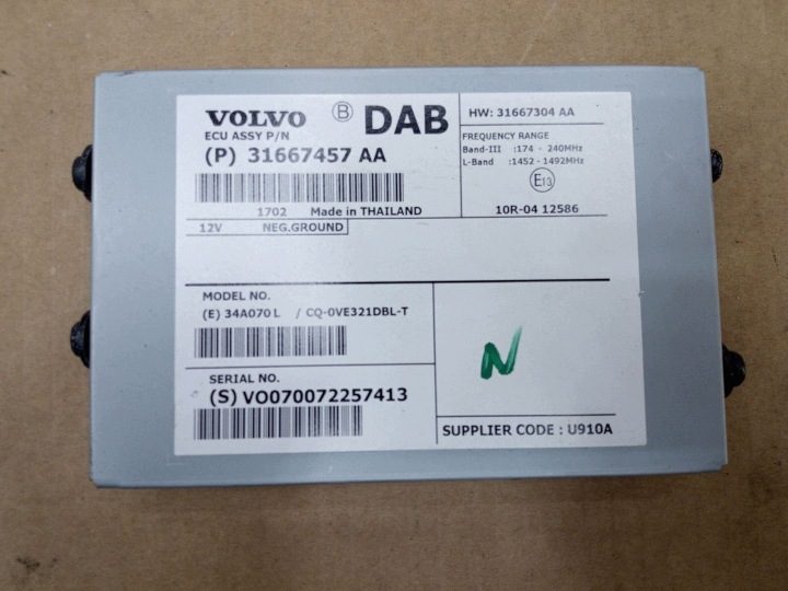 Volvo V40 Cross Country 31667304 усилитель антенный, фото 1