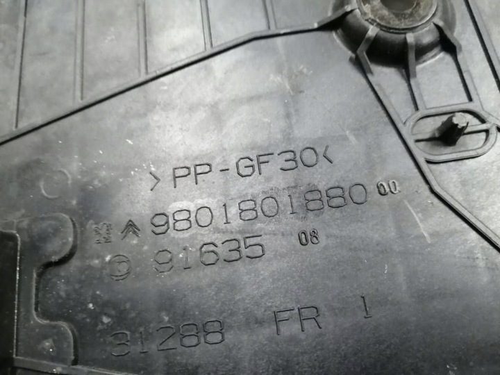 Площадка аккумулятора Peugeot 208 I 2008, фото 3