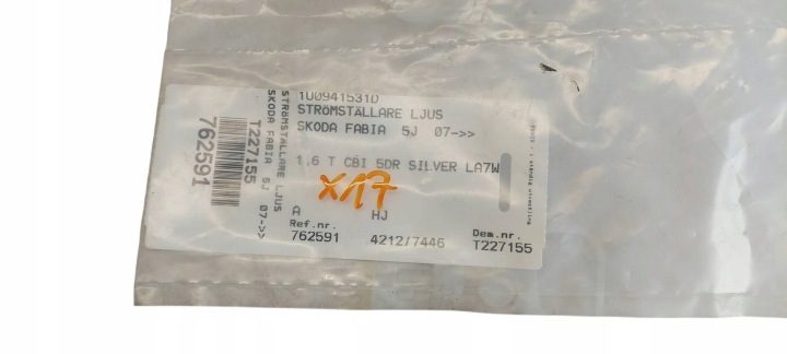 Переключатель, света главный Volkswagen OE 1U0 941 531 D, фото 3