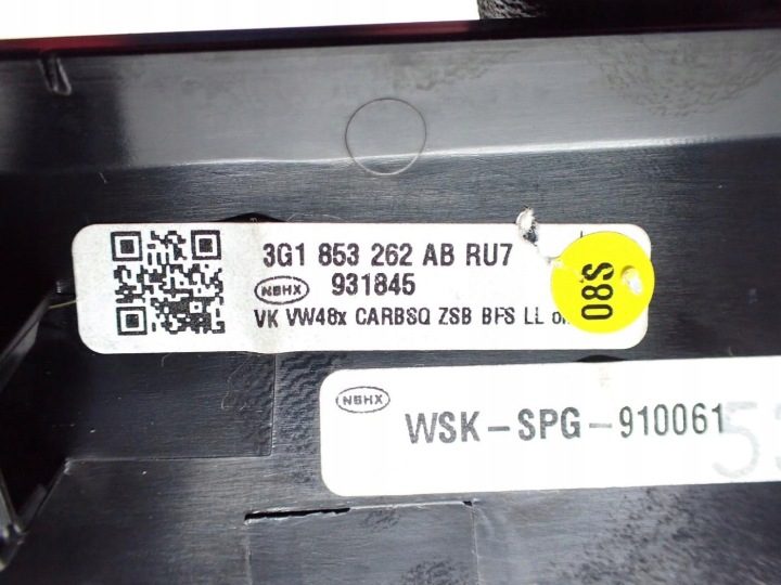 МОЛДИНГ ДЕКОРАТИВНЫЙ ПАНЕЛИ КОНСОЛИ ДЕКОР ЕВРОПА 3G1853262 VW PASSAT B8 17 г., фото 7