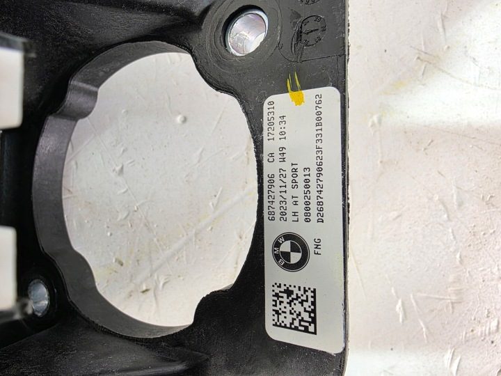 ПЕДАЛЬ ТОРМОЗА BMW X5 G05 X6 G06 X7 G07 РЕСТАЙЛИНГ 6874279, фото 3