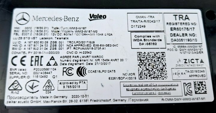 Блок управления telematik Mercedes W167 GLE A1679008309, фото 5