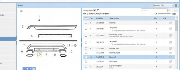 Насадка глушителя VOLVO V60 31425016 30993632 2.0L 2015, фото 6