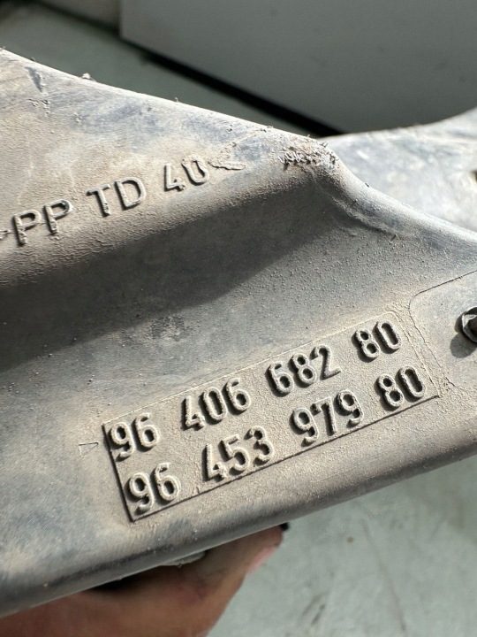 КОРПУС ВОЗДУШНОГО ФИЛЬТРА 9640668280 CITROEN C3 1 I 1.1 8V 61 Л.С. 02-10, фото 4