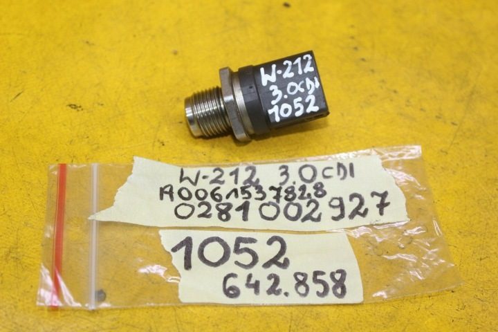 ДАТЧИК ТОПЛИВА MERCEDES W212 W204 3.0 CDI 642.858 A0061537828 0281002927, фото 5