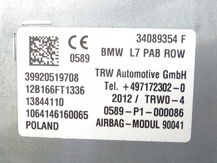 AIRBAG ПАССАЖИРА ПОДУШКА БЕЗОПАСНОСТИ 34089354F, фото 4