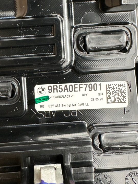 BMW G20 G21 G22 G23 G42 G80 G87 ДЕКОР ЦЕНТРАЛЬНОЙ КОНСОЛИ 5A0EF79, фото 3