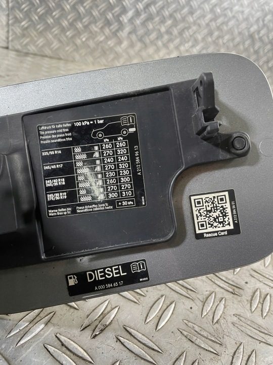 MERCEDES W212 12-16 РЕСТАЙЛИНГ ЛЮЧОК ГОРЛОВИНЫ БЕНЗОБАКА 792 A0005846517, фото 3