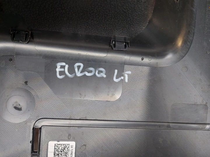 Skoda Elroq 5LJ iV85, Обшивка багажника задняя правая 5LJ867428, фото 5