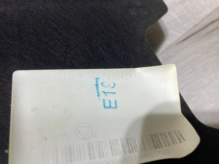 Шумоизоляция перегородка салона Renault Clio V 19 г., фото 3