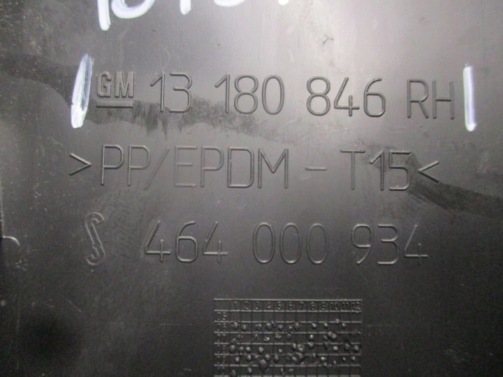 Opel OE 13180846, фото 7
