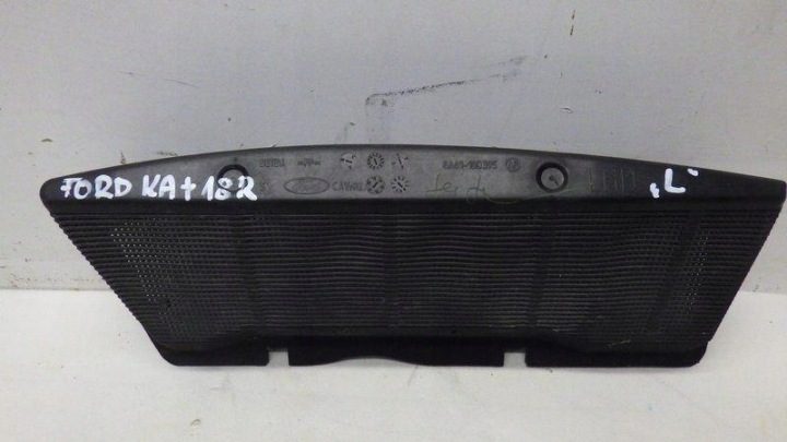 Корпус салонного фильтра KA+ III 1.2 т 8A61-18D39, фото 1