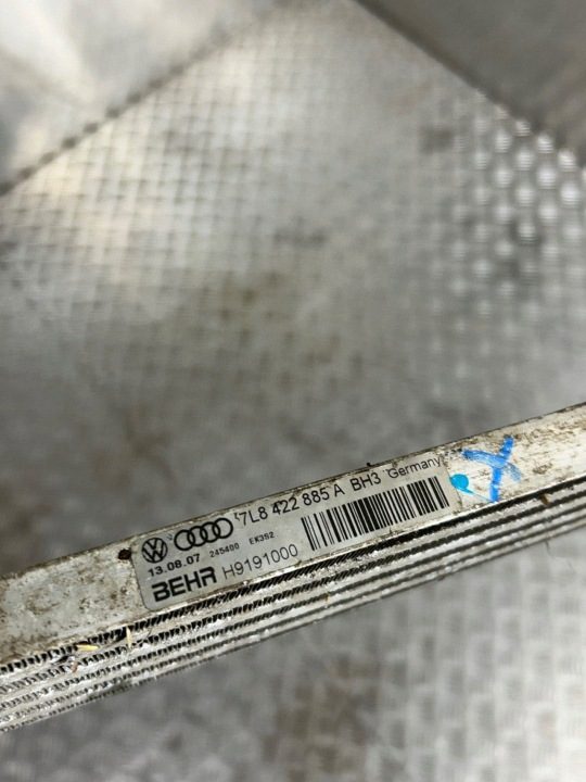 Audi OE 7L8422885A масляный радиатор, система рулевого управления, фото 8