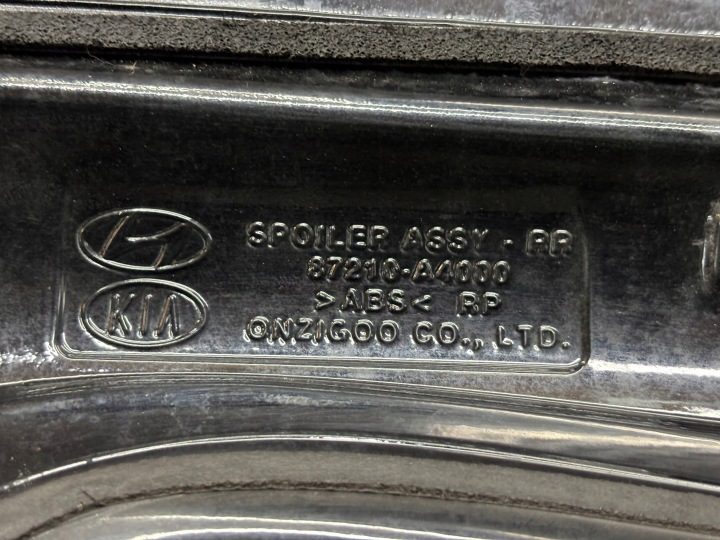 KIA Carens IV 2013-2019 спойлер крышки багажника заднего 87210-A4000, фото 3