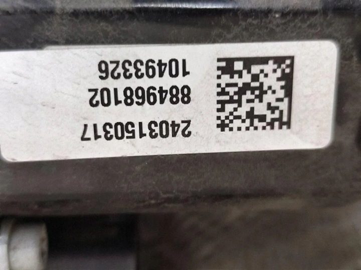 Редуктор задний BMW 4 Кабриолет (G23, G83) 2404031142 3.0L гибрид 275 кВт, фото 6