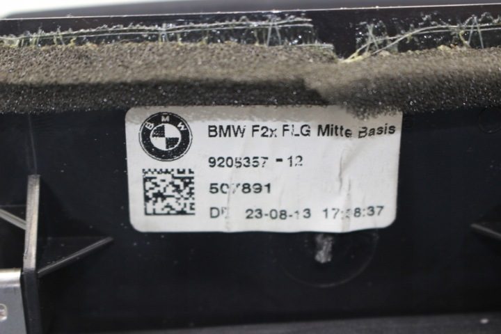 ДЕФЛЕКТОР ОБДУВА СРЕДНИЙ 9205357 BMW F20, фото 5