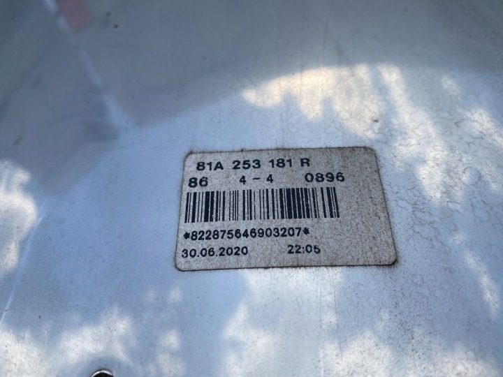 Audi Q2 81A 1.0TFSI глушитель 81A253181R, фото 2