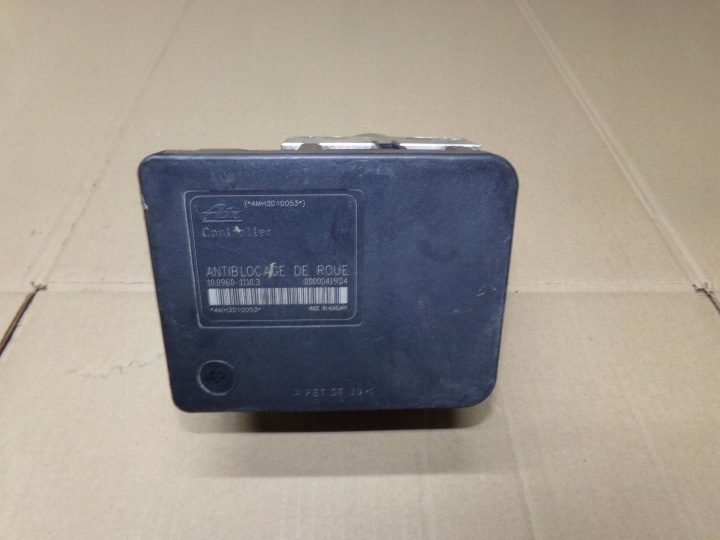 Citroen OE 9641767380, фото 4