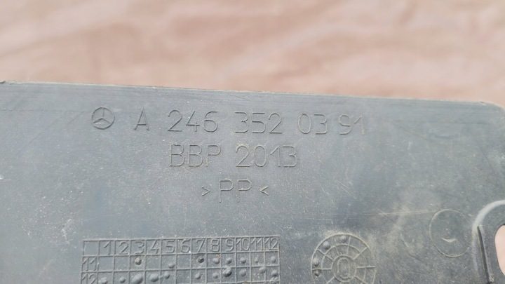 ЗАЩИТА ПЫЛЬНИК ДНИЩА ЗАДНИЙ MERCEDES W176 W246 A2463520391 // 550, фото 3