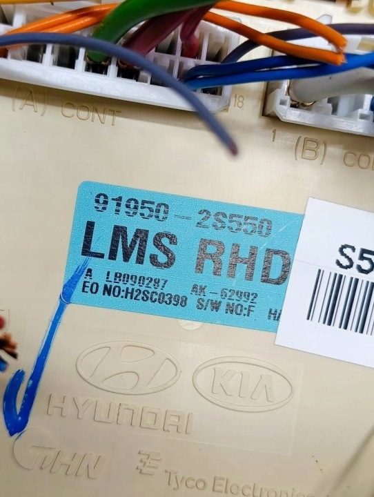 Hyundai ix35 09-15 2.0 CRDI Блок предохранителей 91950-2S550, фото 3