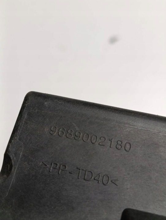 Кожух аккумулятора в сборе Citroen OE 9689002180, фото 6