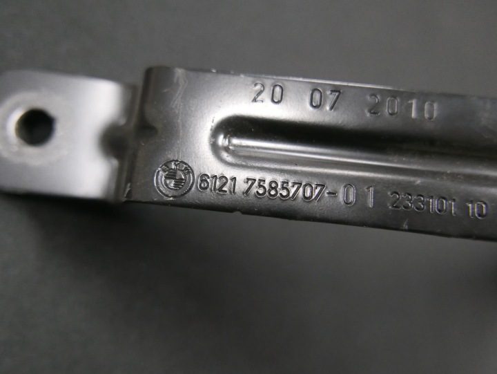 BMW OE 7585707, фото 4