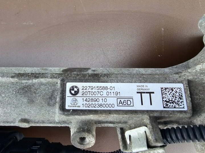 BMW G05 G30 G11 g14 актуатор привод управляемой оси, фото 5