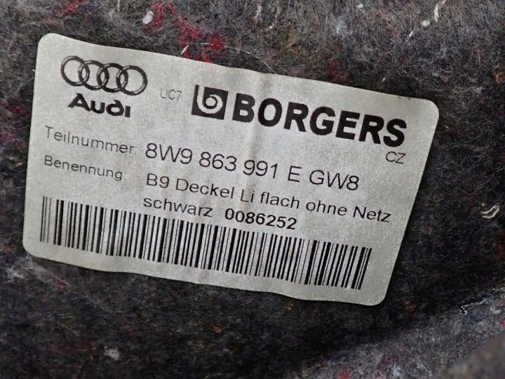ОБШИВКА БАГАЖНИКА ЛЕВАЯ 8W9863879 AUDI A4 B9 8W УНИВЕРСАЛ 17 г., фото 3