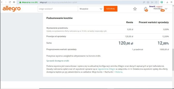 Шкаф РАБОЧИЙ для одежды NIEMIECKA двухдверный 195 см x 30 см, фото 2