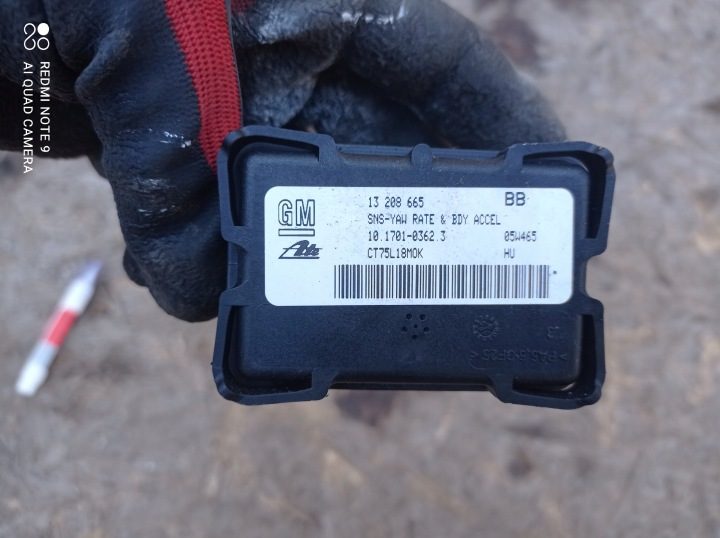 Модуль ESP Opel Zafira B 13208665BB, фото 1