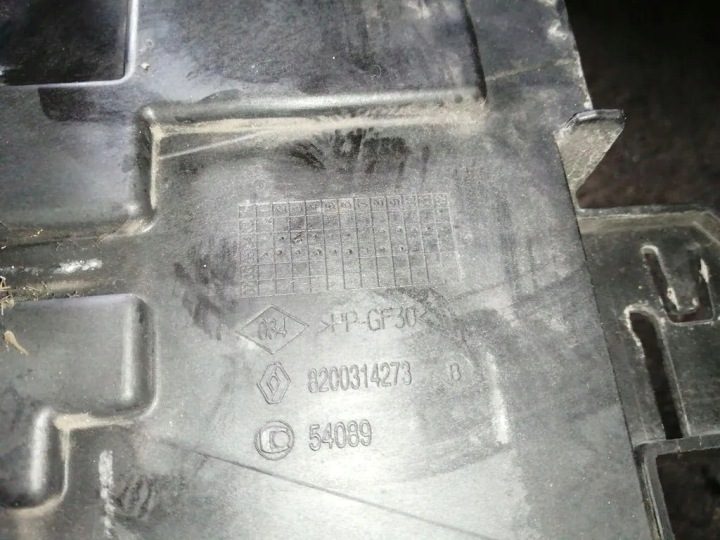 Renault OE 8200314273B, фото 2
